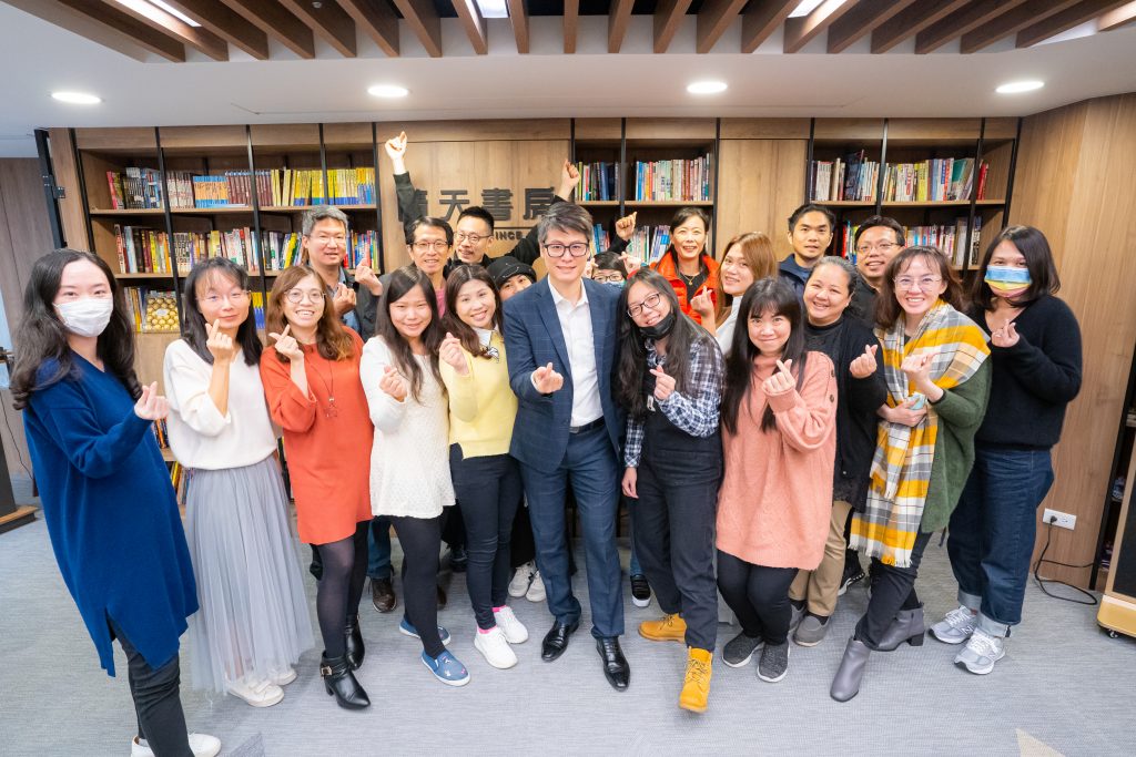 文字力 運用文字的多元性發揮影響力